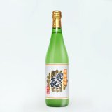日本酒　國乃長　芳醇酒　720ml
