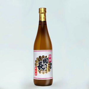 画像1: 日本酒　國乃長　特撰　720ml