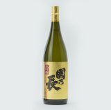 日本酒　國乃長　大吟醸　1800ml　（専用箱付き）
