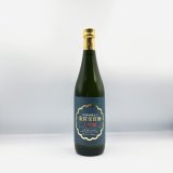 日本酒　金賞受賞酒大吟醸（令和酒6造年度)　限定品　720ml