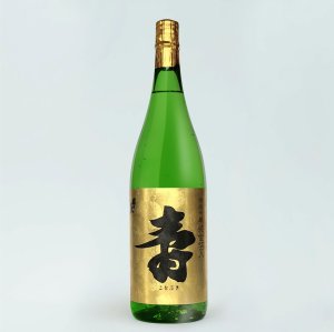 画像1: 日本酒　國乃長　寿　純金箔入り　純米吟醸酒　1800ml