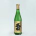 画像1: 日本酒　國乃長　寿　純金箔入り　純米吟醸酒　720ml (1)