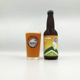 限定醸造　セッションIPA　330ml