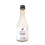 トルブル　300ml